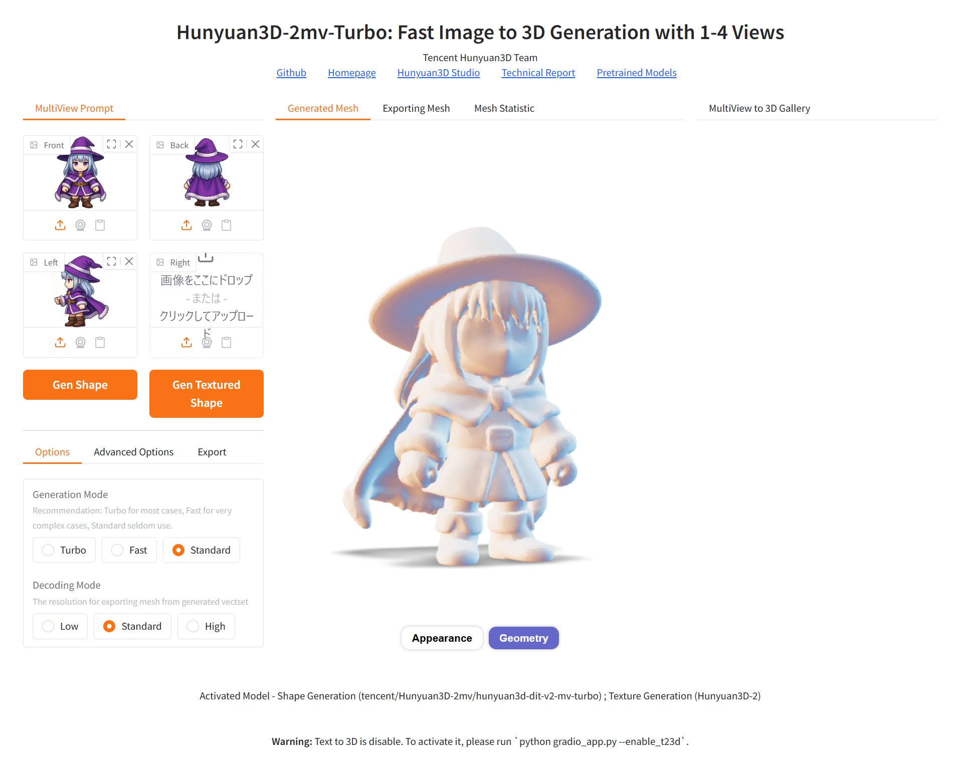 Hunyuan3D-2mv-Turbo で生成された魔女キャラの3Dモデル（ジオメトリ）